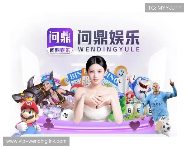 问鼎娱乐网站入口账号安全保护措施及资料维护指南推荐