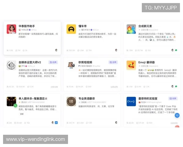 问鼎娱乐网址娱乐平台,优质客服团队全天在线,快速响应玩家疑问和问题解决方案 问鼎娱乐网址娱乐平台,优质客服团队全天在线,快速响应玩家疑问和问题解决方案