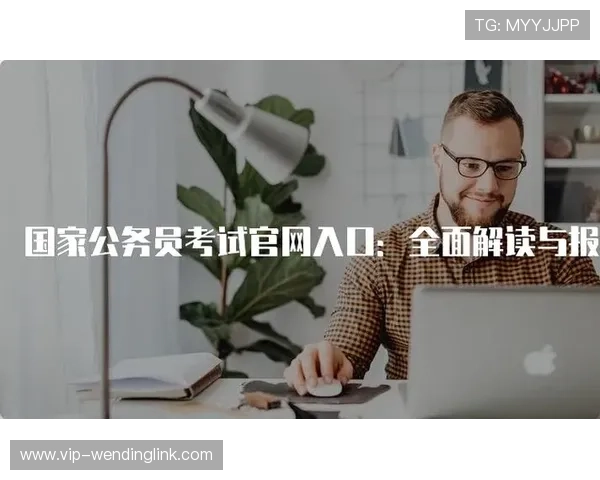 问鼎官方下载ios系统优化更新，提升应用性能和运行速度的全面指南