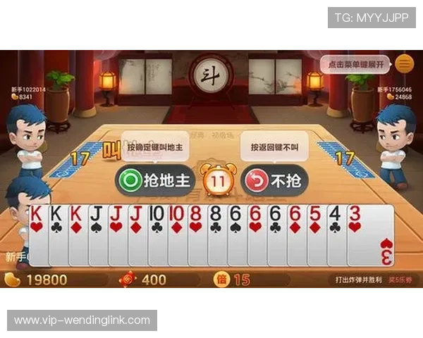 问鼎官网app下载安装最新版的完整流程,为用户提供便捷下载安装指导 问鼎官网app下载安装最新版的完整流程,为用户提供便捷下载安装指导