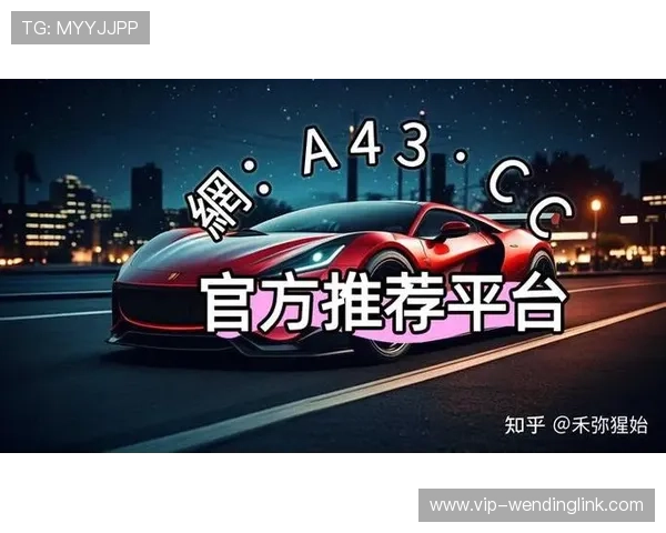 问鼎官网入口下载问鼎APP后如何注册登录与使用技巧全面解析