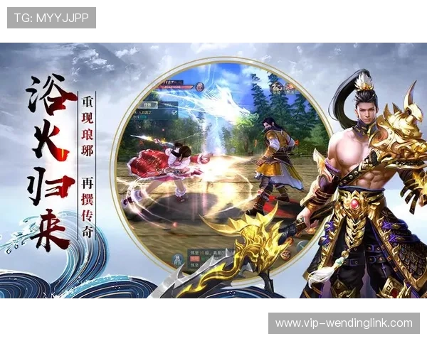 问鼎游戏官网苹果入口开启最新消息，掌握第一手登录攻略轻松进入游戏