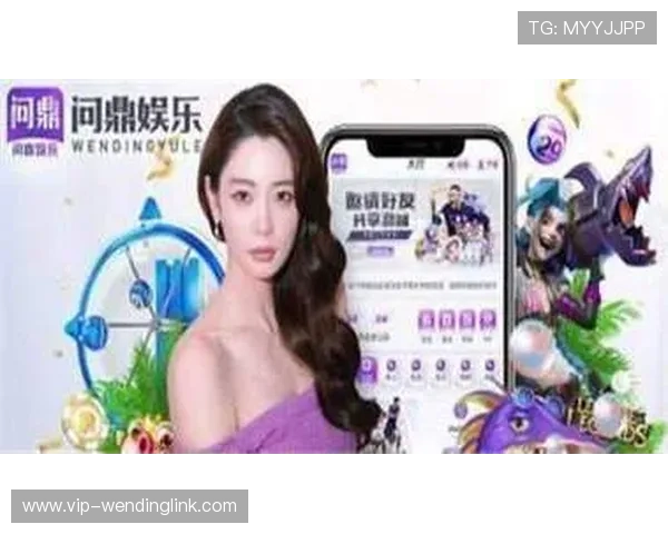 问鼎游戏官网下载ios版本的最新攻略与实用方法 问鼎游戏官网下载ios版本的最新攻略与实用方法