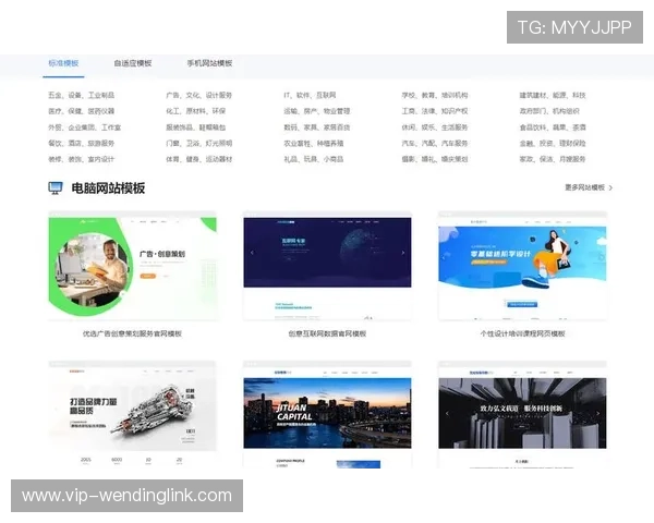问鼎.ccm入口网站：用户注册流程详解及常见问题解决指南