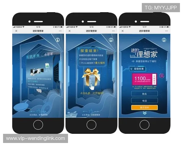 问鼎h5官网下载安装后如何进行初次设置与使用指南