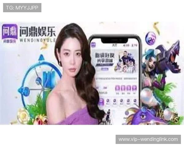 问鼎PG官方入口官网最新登录方式与安全保障详解 问鼎PG官方入口官网最新登录方式与安全保障详解