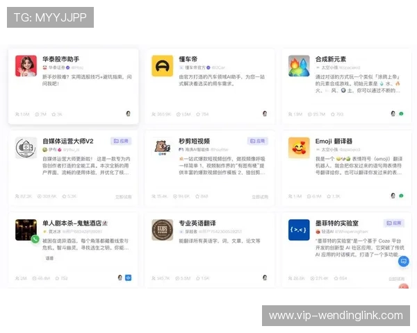 问鼎娱乐app支持哪些设备，跨平台畅享精彩娱乐内容