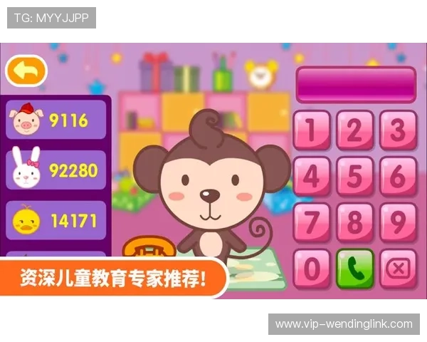 下载问鼎最新版本app下载链接，确保游戏体验流畅不卡顿的完整指南