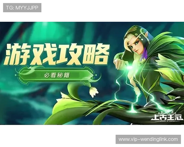 在问鼎国际app下载入口官网找到丰富的游戏资源和详细的操作指南,助您快速成为游戏高手 在问鼎国际app下载入口官网找到丰富的游戏资源和详细的操作指南,助您快速成为游戏高手