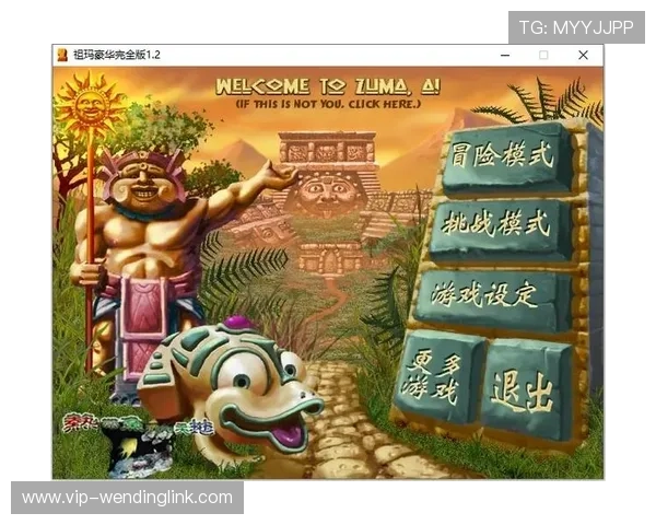 如何正确使用问鼎国际的下载链接以确保游戏顺利安装和登录流程详解