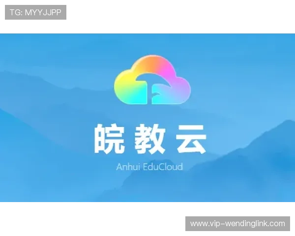 苹果手机用户如何便捷下载问鼎app官方最新版，完整操作流程介绍