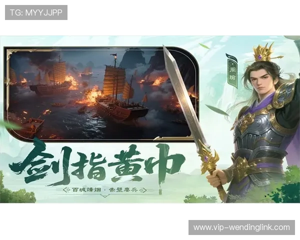 获取问鼎平台官网版最新下载链接，确保安全无病毒的游戏下载体验