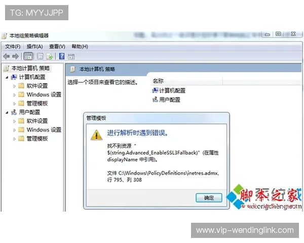 问鼎cn浏览器入口官网常见问题及解决方案，帮助用户排除使用中的各种疑难杂症