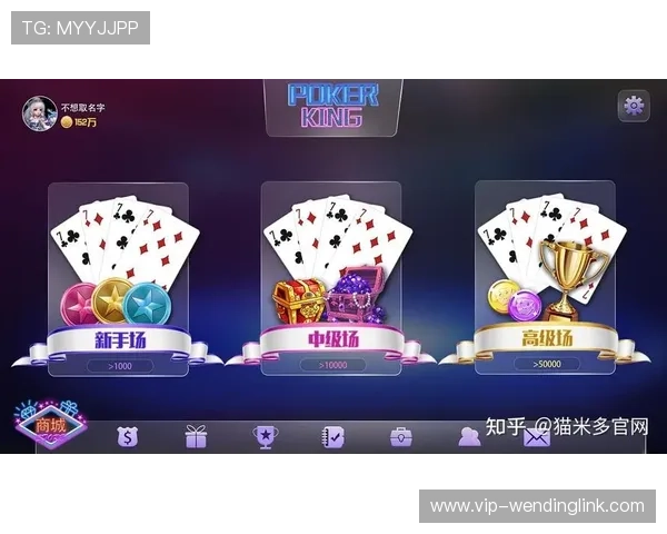 问鼎PG官方入口试玩教程完整步骤详解让你轻松掌握游戏玩法与提升技巧的方法