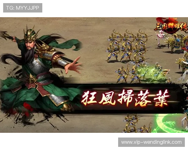 问鼎PG官网最新活动资讯全面解析助你轻松掌握游戏动态与福利 问鼎PG官网最新活动资讯全面解析助你轻松掌握游戏动态与福利