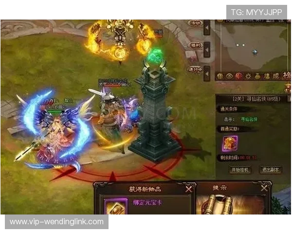 问鼎PG游戏官网入口在哪方便玩家进行账号登录和充值 问鼎PG游戏官网入口在哪方便玩家进行账号登录和充值