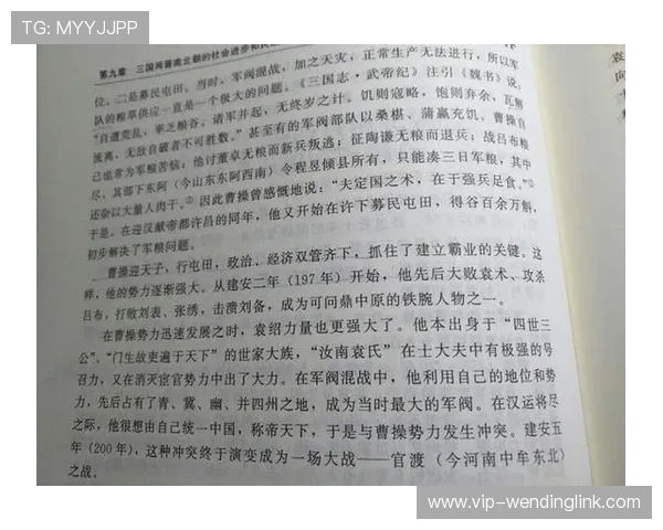 问鼎中文网:如何快速找到你喜欢的热门网络小说与作者信息 问鼎中文网:如何快速找到你喜欢的热门网络小说与作者信息