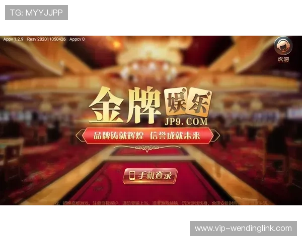 问鼎国际28下载操作指南,详细步骤帮助玩家轻松完成游戏下载与安装 问鼎国际28下载操作指南,详细步骤帮助玩家轻松完成游戏下载与安装