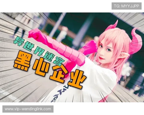 问鼎娱乐真人版最新活动资讯全面解析让你把握每一次精彩奖励机会 问鼎娱乐真人版最新活动资讯全面解析让你把握每一次精彩奖励机会