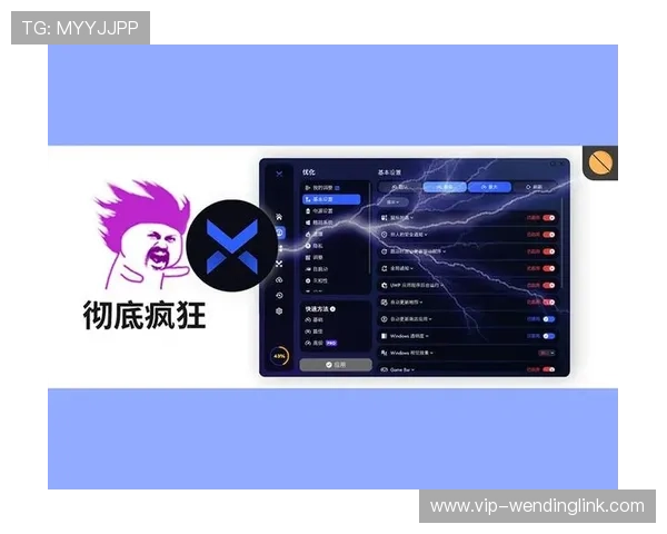 问鼎娱官方网站app用户评价与反馈汇总,了解玩家真实体验与改进建议促进产品优化 问鼎娱官方网站app用户评价与反馈汇总,了解玩家真实体验与改进建议促进产品优化