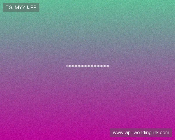 问鼎娱乐网址官方地址常见问题解答，确保玩家顺利登录官方平台