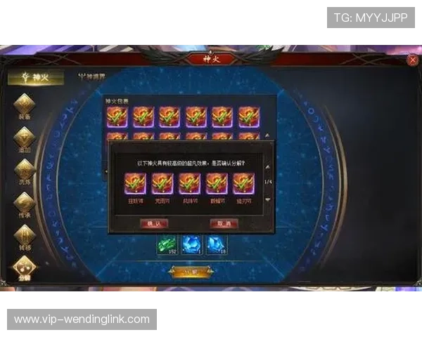 问鼎官网电脑版下载安装后如何进行初次设置与使用指南