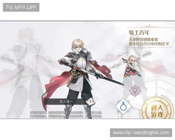 问鼎游戏app官方网站入口详细攻略解析让新手玩家快速找到官方入口入口地址全流程介绍