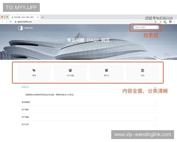 问鼎注册平台如何实现快速注册流程优化提升用户满意度的实用方法