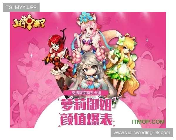 问鼎游戏下载链接入口官方ios版本最新地址及详细操作指南