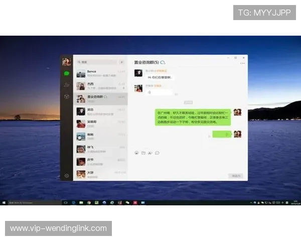 问鼎登录入口网页版新手必看攻略，快速掌握登录、游戏玩法与技巧