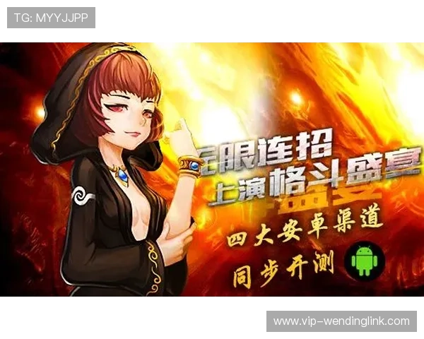 问鼎电脑版官网首页网址官方入口导航，提供最全的登录渠道与安全保障措施