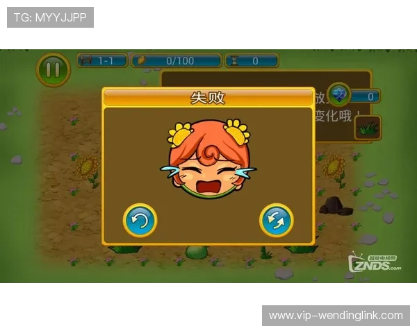 问鼎线上官网下载官方渠道，确保安全无病毒的游戏下载体验与优质服务