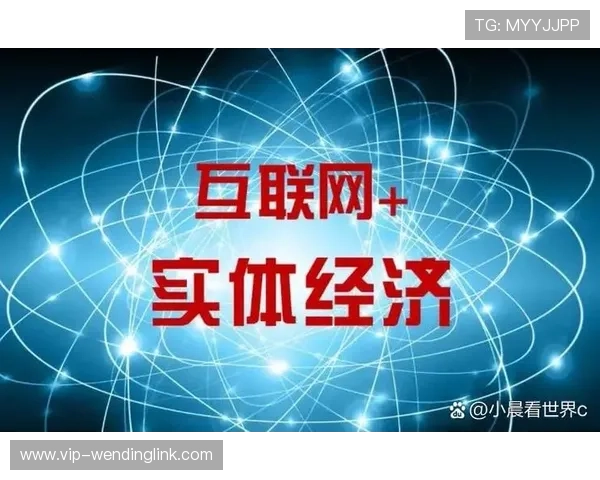 问鼎网页版与移动端的差异性及优势对比分析