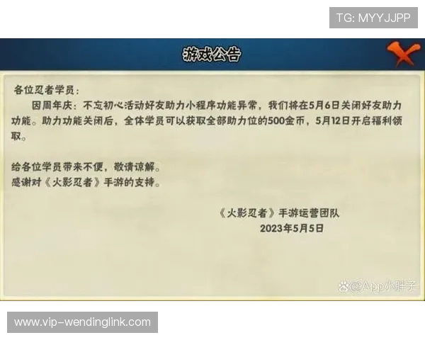 问鼎网页版的丰富赛事和活动安排怎样助力玩家成长