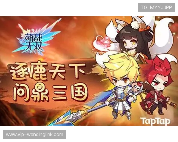 问鼎软件app在游戏行业中的应用优势分析助力开发者优化游戏设计与运营策略