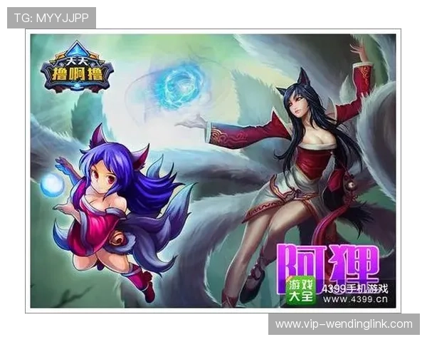 问鼎苹果版下载：畅享多款游戏，尽在指尖一滑