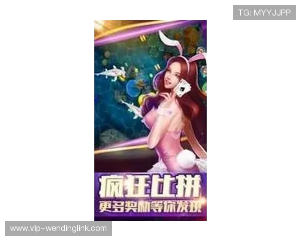 使用问鼎全文阅读手机版快速获取最新游戏资讯，满足玩家多样化的阅读需求与娱乐体验