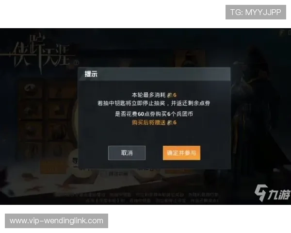 问鼎28h5新手入门指南详细介绍新手玩家必看的基础操作与技巧
