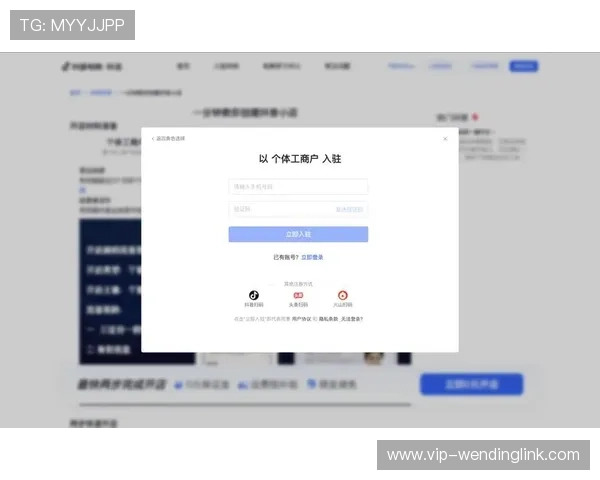 问鼎开户下载官网网址注册流程详解,帮助新手用户快速完成账号创建 问鼎开户下载官网网址注册流程详解,帮助新手用户快速完成账号创建