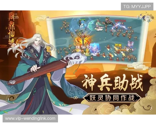 问鼎手游官网首页商城优惠活动与充值返利政策,获取更多实惠福利 问鼎手游官网首页商城优惠活动与充值返利政策,获取更多实惠福利