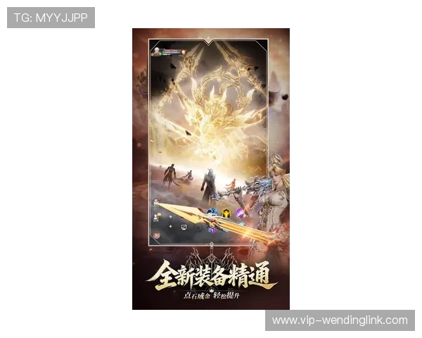 问鼎最新入口图片汇集游戏精彩瞬间与战斗场景,助力玩家更好地理解游戏玩法与策略 问鼎最新入口图片汇集游戏精彩瞬间与战斗场景,助力玩家更好地理解游戏玩法与策略